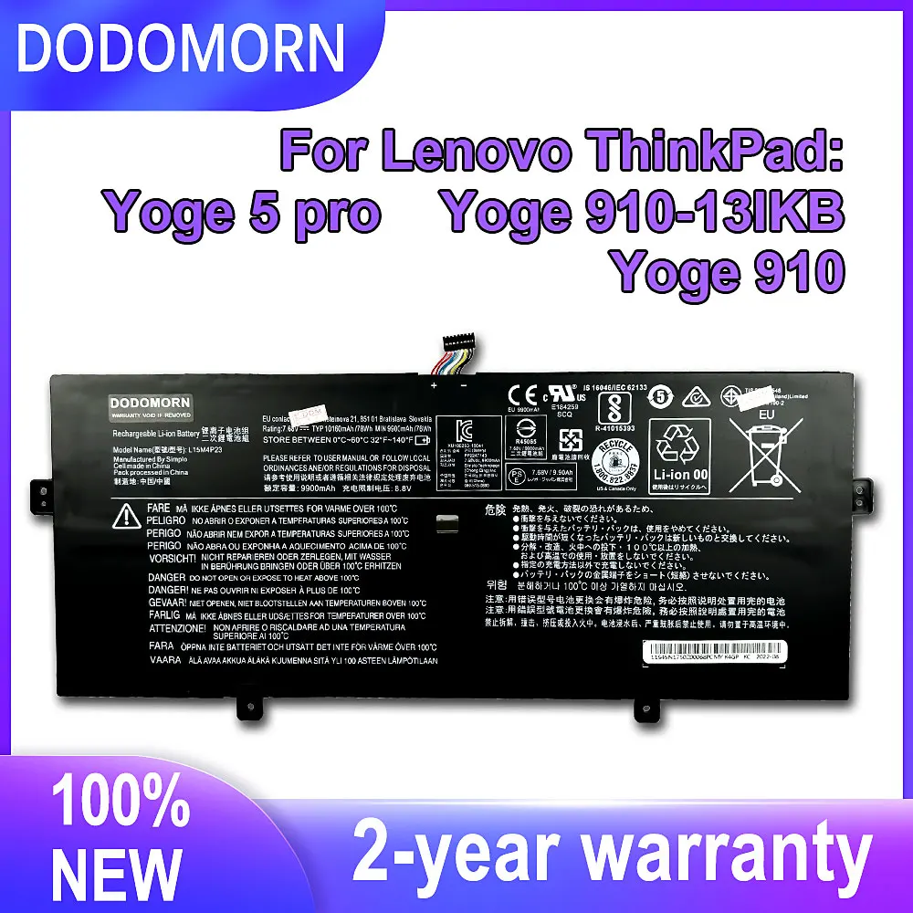 DODOMORN New L15M4P23 Laptop Battery For Lenovo Yoga 910-13IKB /Yoga 910 13 80VF /Yoga 5 Pro(512G) L15C4P21 L15M4P21 L15C4P22