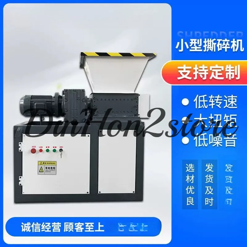 Shredder Wood Waste Metal Crusher Plastic