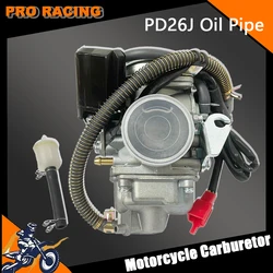 Motorcycle Carburetor For 24mm 26mm PD24J PD26J Sunl Cvk GY6 125cc 150cc 152QMI 157QMJ Scooter moped Buggy ATV kart engine