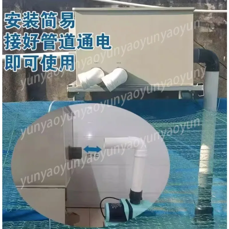 20 Tons Automatic Backwash Drum Micro Filter Koi Pond Water Purification Fish Pond Filtration Machine