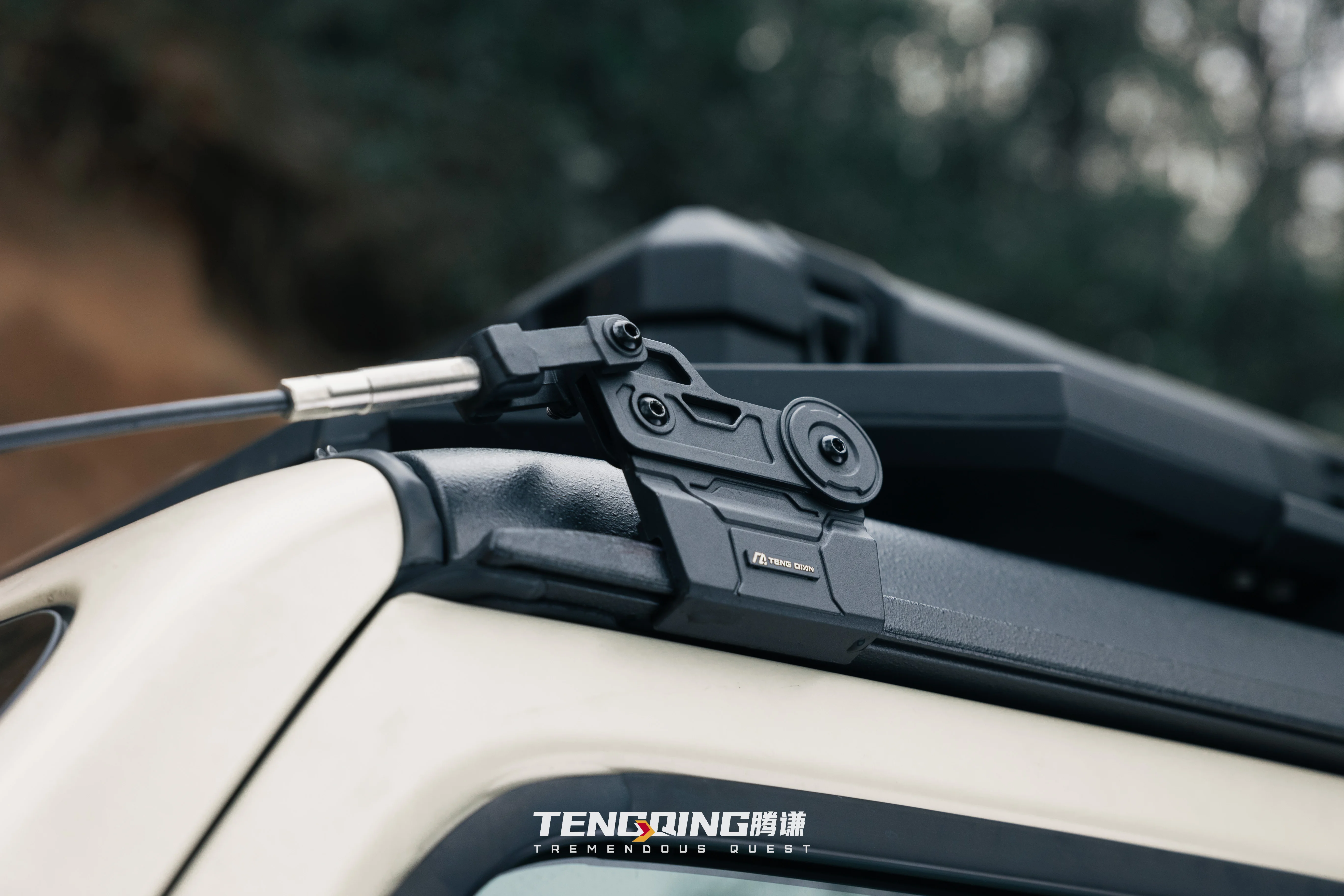 J T فرع الفاصل سبائك الألومنيوم لسيارة جيب رانجلر JL 2018+ للمصارع JT 2021+1027 #3