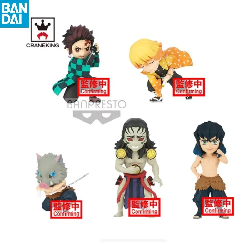 

Bandai Banpresto Original Demon Slayer WCF vol.3 Kamado Tanjirou Agatsuma Zenitsu Hashibira Inosuke Kyogai Anime Figures Toys