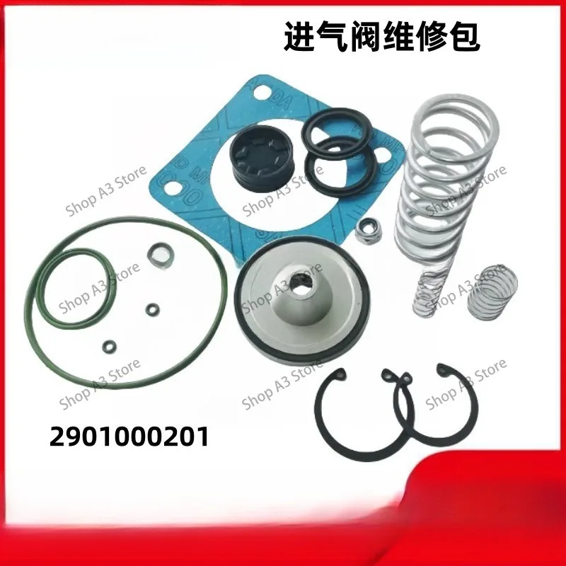 2901000201 Maintenance Kit GA22kw Compressor Maintenance Kit