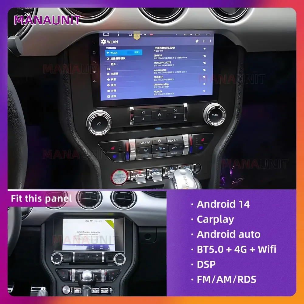 Android14 Forford M… - image