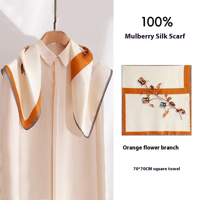

Contrasting color splicing urban fashion high-end feeling 100% mulberry silk neck small square scarf