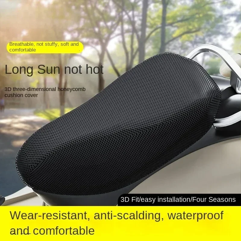 Motorcycle Accessories Motorcycle Cushion Seat Cover 3D Mesh Protectorl Anti-Slip Cushion Mesh Net Anti-skid Pad Mesh Seat Cove
