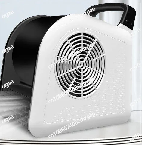 Floor Hair Dryer Powerful Home Bathroom Bathroom Floor Mute Dehumidifier Model