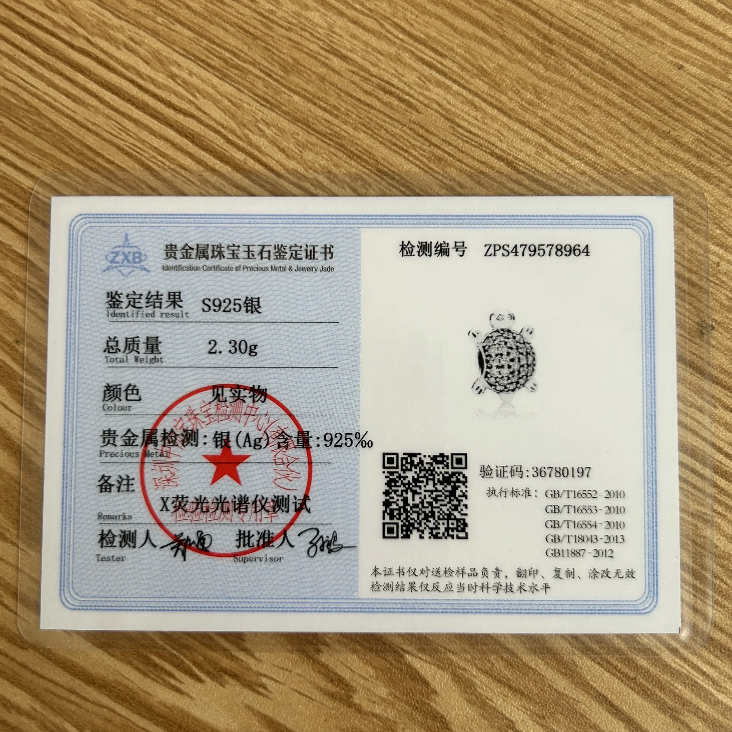 2025 حار بيع 925 حقيبة الظهر الفضية ، السلحفاة حبة القمر ، ديزي قلادة مناسبة للسوار الأوروبي الأصلي لتقوم بها بنفسك مجوهرات رائعة