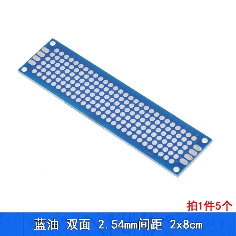 Рисунок 4 - Универсальная плата синего масла