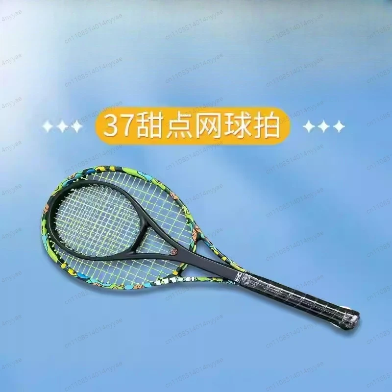 Carbon Fiber Tennis Racket, 37 Dessert, Face, Professional Trainer, Single Player, Improve Hitting Accuracy
