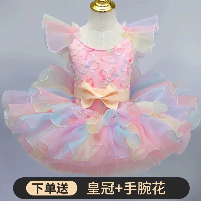 ballet-tutu-dress-girls-party-dresses-ballet-dance-costume-girls-ballet-dress-dance-skirts-child-stage-performance-costume-kids