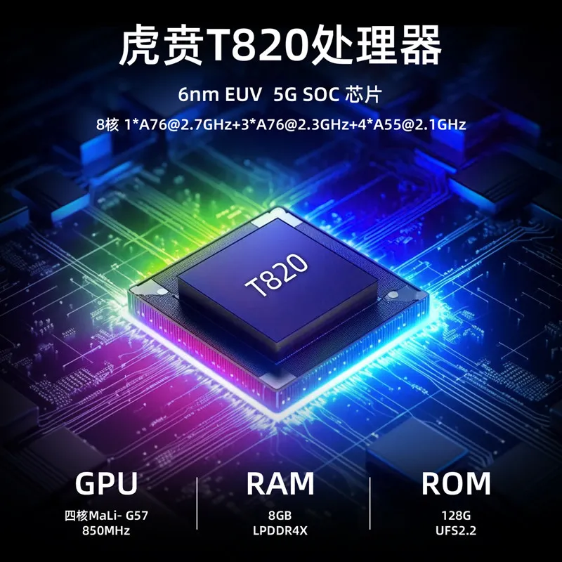 RG Slide Android Slide Handheld Game Console Large Screen with TV 2025 New Arcade Retro Nostalgic 120HZ High Brush Touch Screen