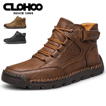Men’s Hand-Sewn Leather Boots 1
