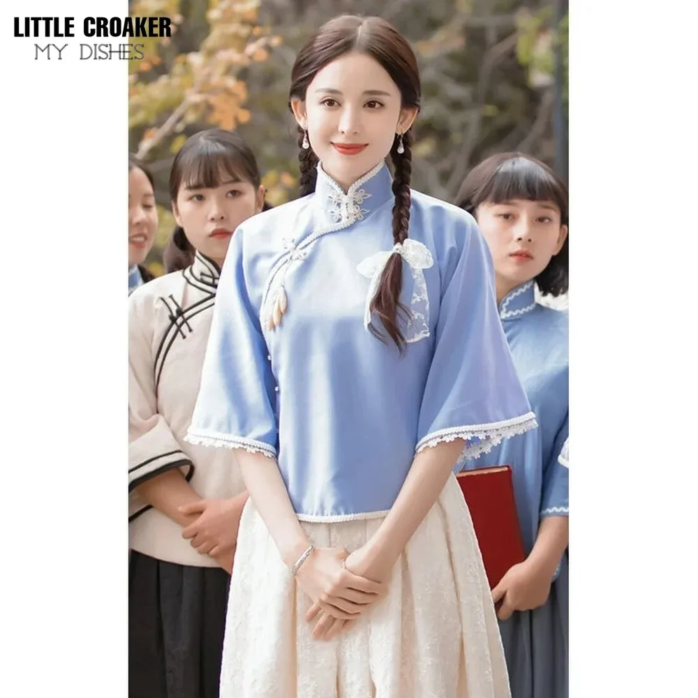 

Chinese Tang Suit for Women Lady Blue Retro Tops Tang Suit Traditional Top Set Skirt Two-piece Chinese Retro Women's Clothing