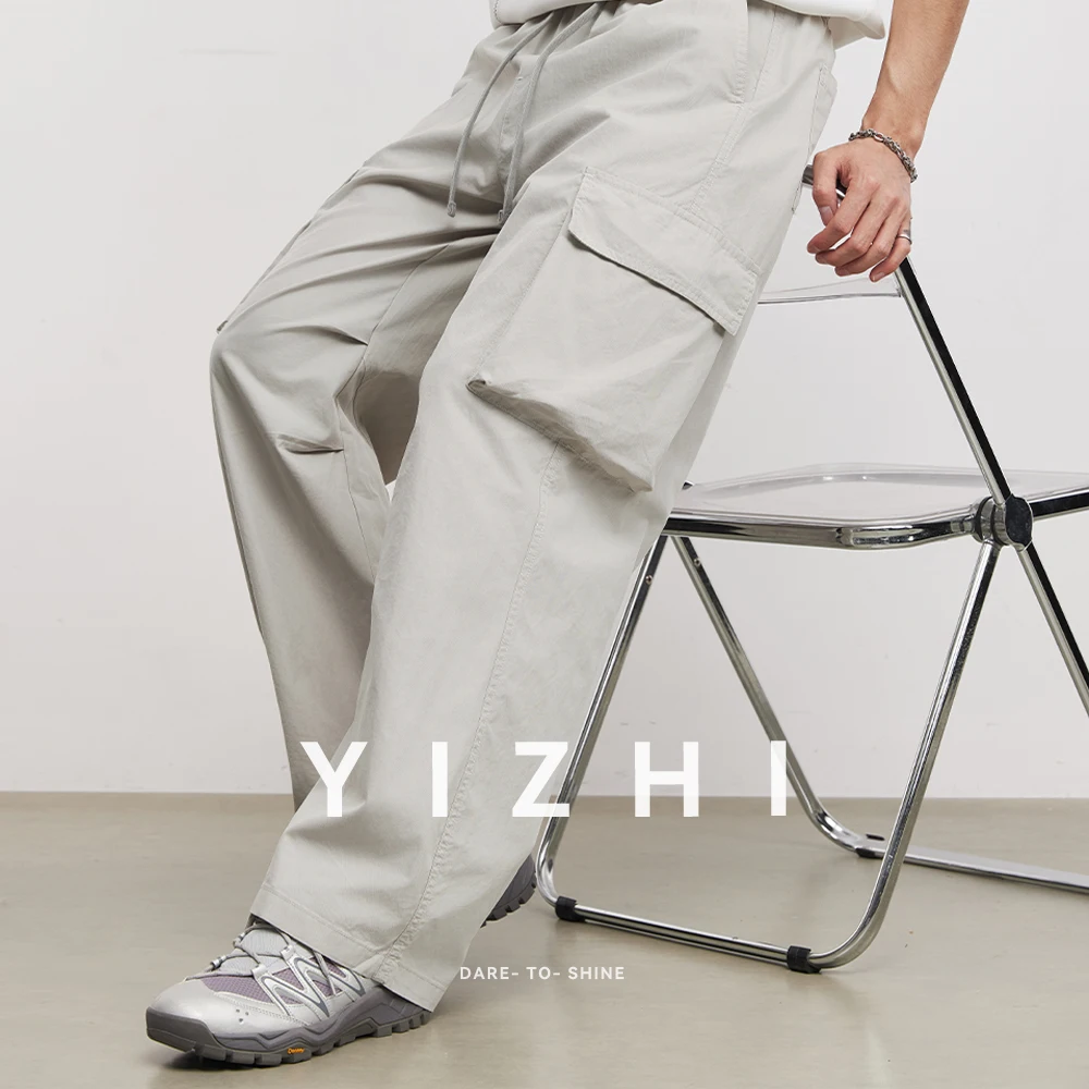 

Men's Outdoor Cargo Casual Pants Summer 3D Cutting Loose Breathable Lightweight Multi-Pocket Wide Leg Parachute Pants
