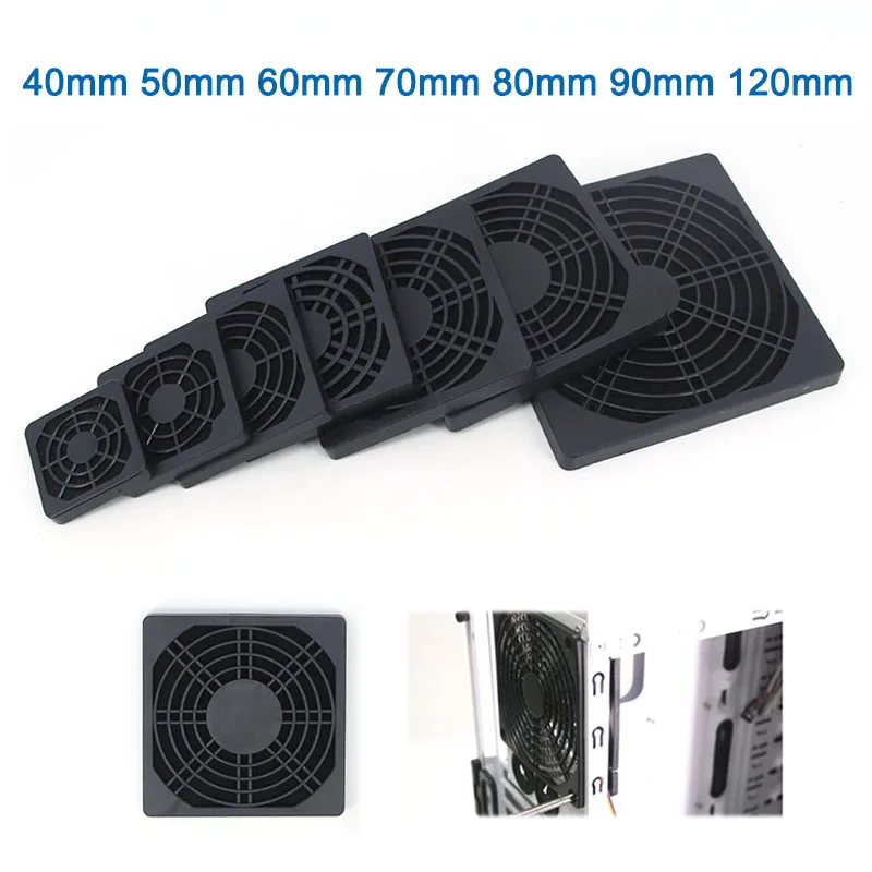 40mm 50mm 60mm 80mm 90mm 120mm ABS Fan Dust Filter Guard Grill Protector Dustproof Cover PC Computer Fans Filter Cleaning Case A