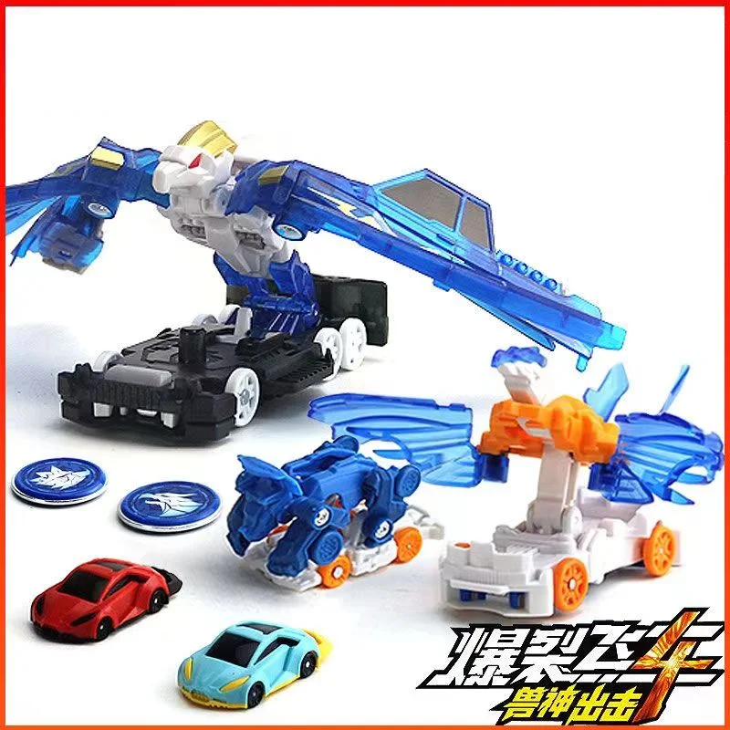 Screecher Wild Violence Transformation Anime Action Figure Robot Burst Deformation Car Beast Capture Chip Kids Toy Birthday gift