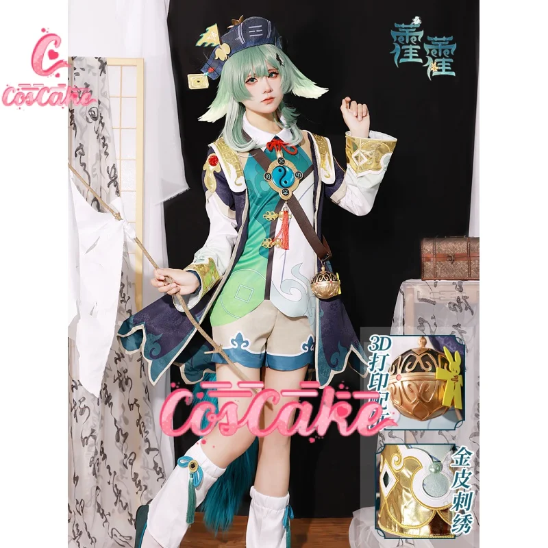 

Honkai: Star Rail Huohuo cos clothing game anime cosplay costume