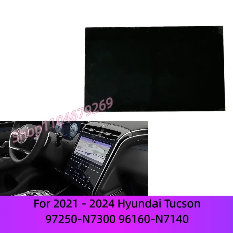 8.0 inch touch screen 97250N7300 96160N7140 for For Hyundai Tucson 2021-2024 97250-N7300 RET 96160-N7140 RET Radio Navigation