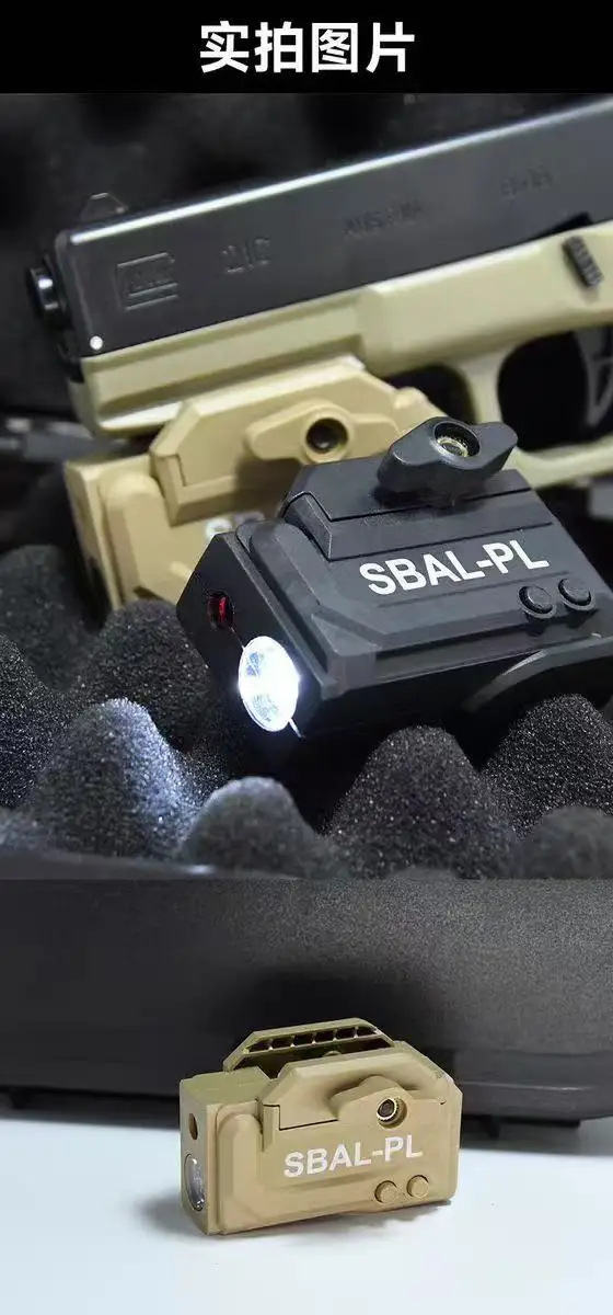 2025 New Nylon bottom mountedGlock Led Laser Black Tan integrated infrared LED flashlight 20mm rail toy gun infrared Glock