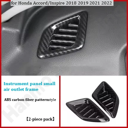 Para Honda Inspire/Accord 2018 ~ 2022 marco de ajuste de asiento/marco de luz de lectura delantera y trasera/accesorios de modificación interior