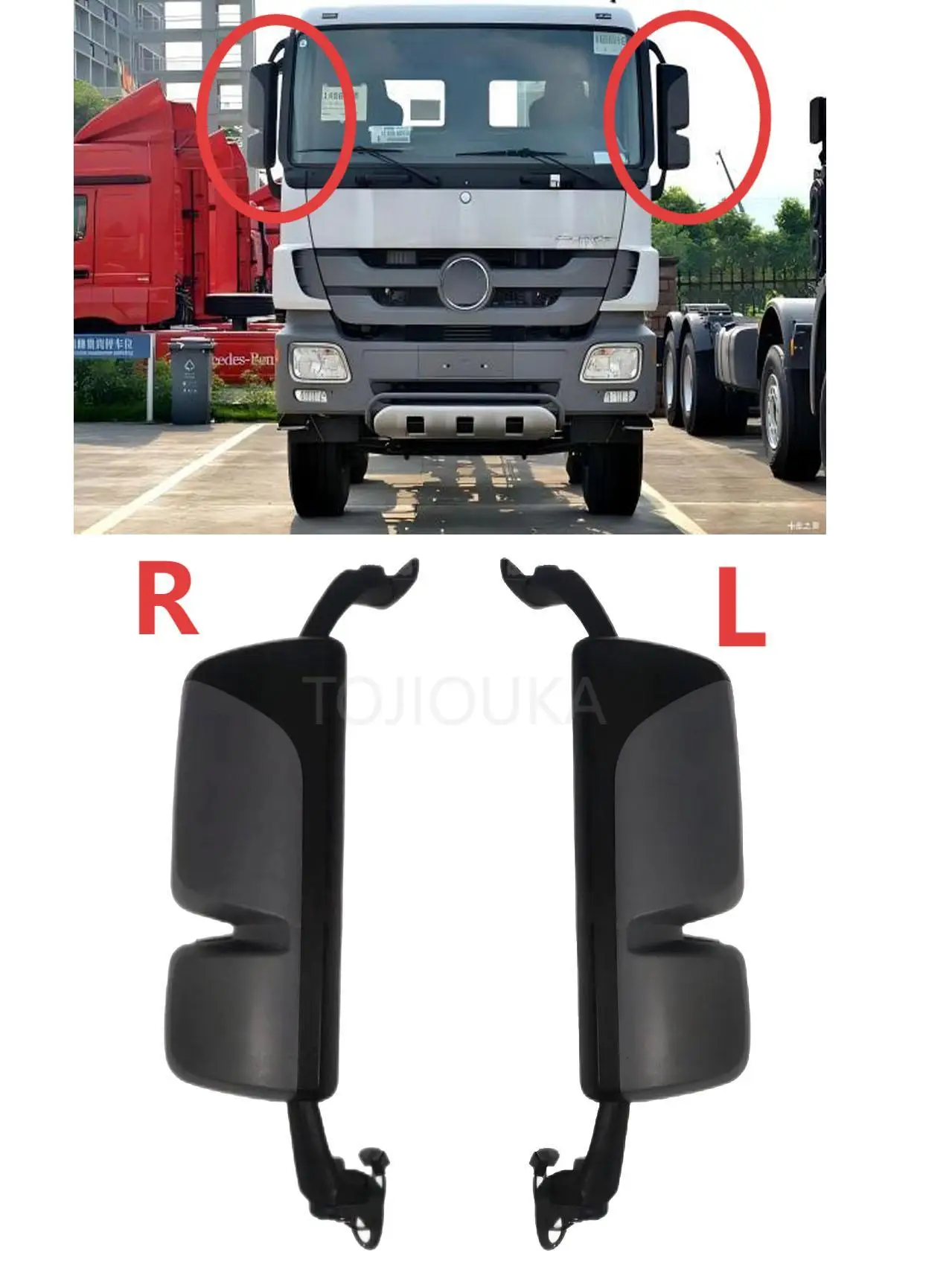 

Подходит для использования с зеркалом для MP3 Грузовика Mercedes-Benz OEM 9438105616 9438106016 A9438105616 A9438106016