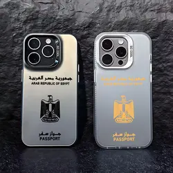 Egypt Passport Phone Case For iPhone 16 15 14 13 12 11 Pro Max X XR XSMAX 8 7 Plus Candy Matte Shockproof Back Cover
