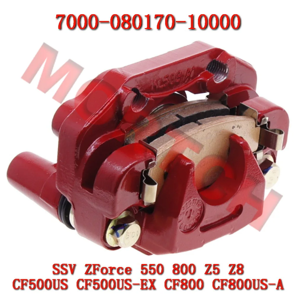 

Original Rear Right Brake Caliper RH - Sintered Pad 7000-080170-10000 For ZForce 550/Z5/Z5EX 800 Trail Motorcycle Accessories