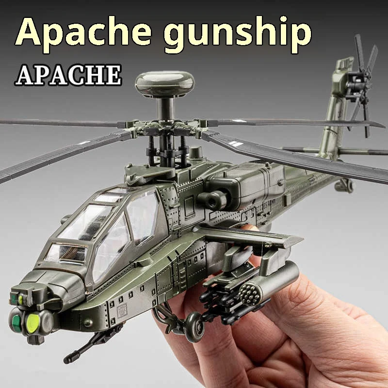 طائرة هليكوبتر أباتشي AH-64 بمقياس 1:64، طائرة محاكاة عسكرية مصبوبة، هدية قابلة للجمع للأطفال #2