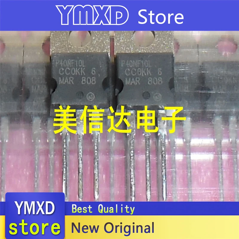 10pcs/lot New Original P40NF10L STP40NF10L40A100V field-effect Tube  In Stock