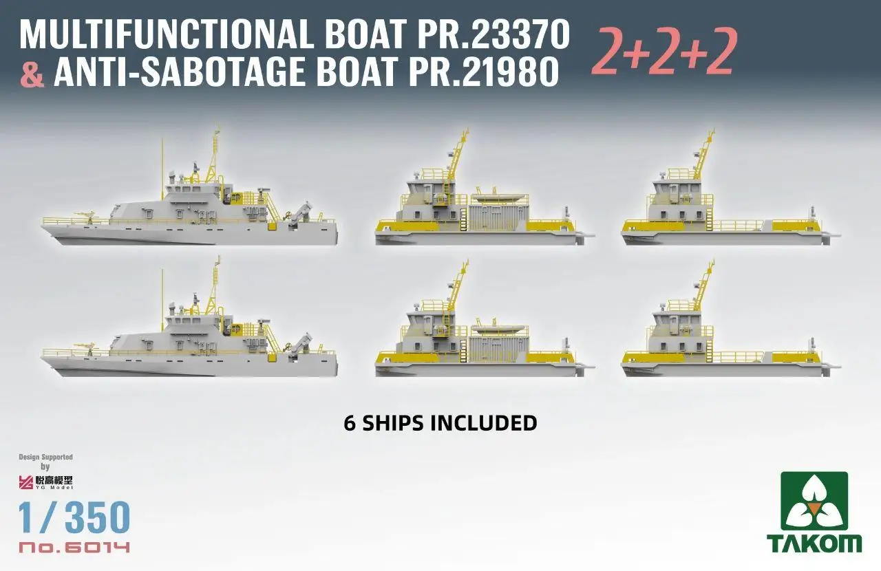 TAKOM 6014 1/350 Multifunctional Boat PR.23370 Anti-Sabotage Boat PR.21980 2+2+2 Model Kit