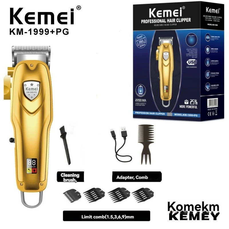 Kemei KM-1999+PG USB rechargeable dual color carbon steel blade electric hair clipper for men