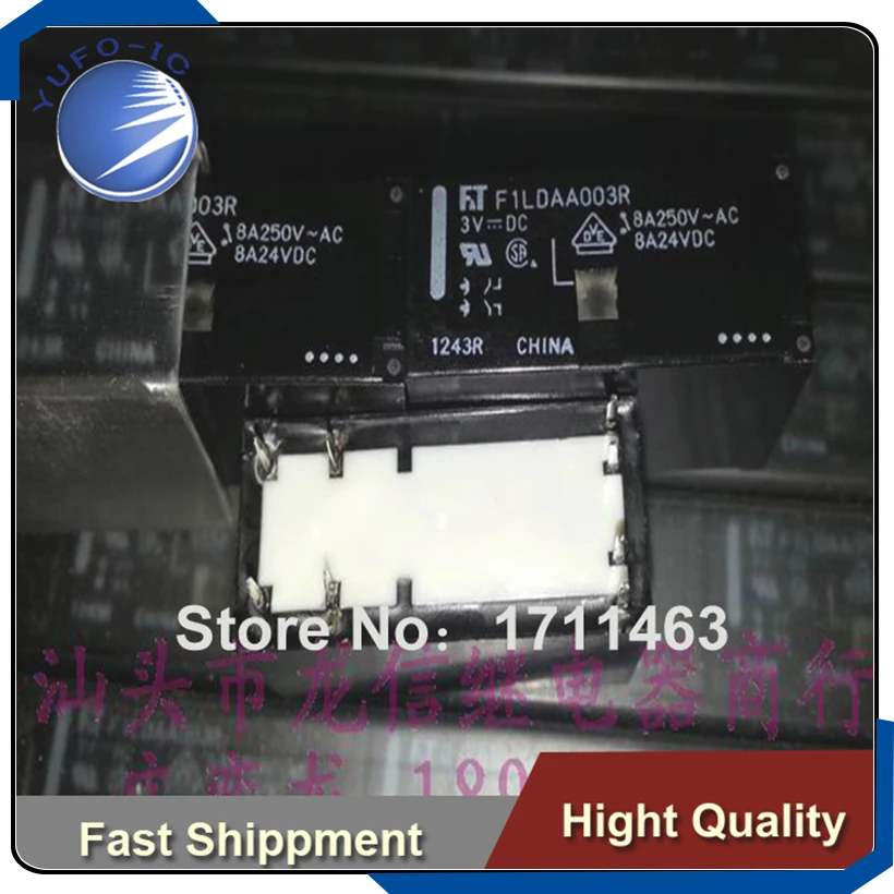 Free Shipping 5PCS The new Relay FTR F1LDAA003R 3VDC 115F-2A- dual coil - latching YF0923