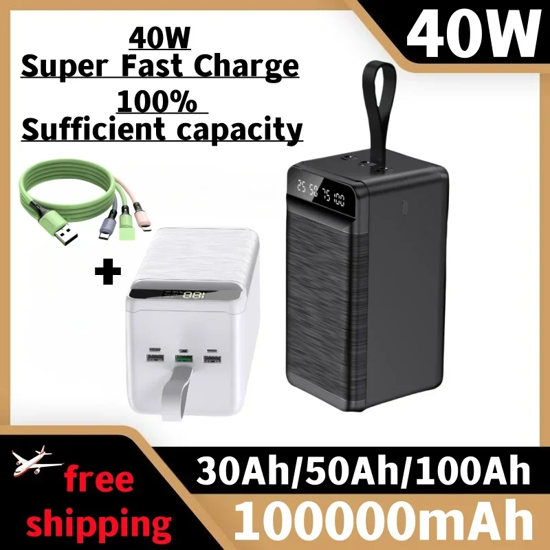 

Latest 40W Fast Charging 100000mAh Power Pack Large Capacity Mobile Power Universal 5v3a Fast Charging