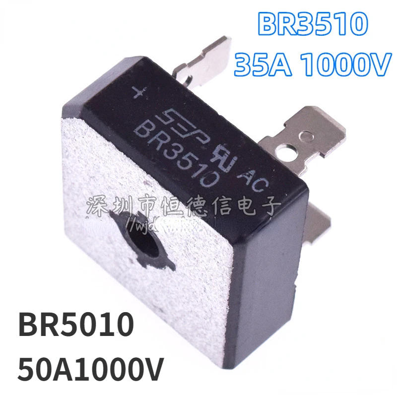 BR3510  35A/50A1000V NEW ORIGINAL BR5010 Single-phase rectifier bridge