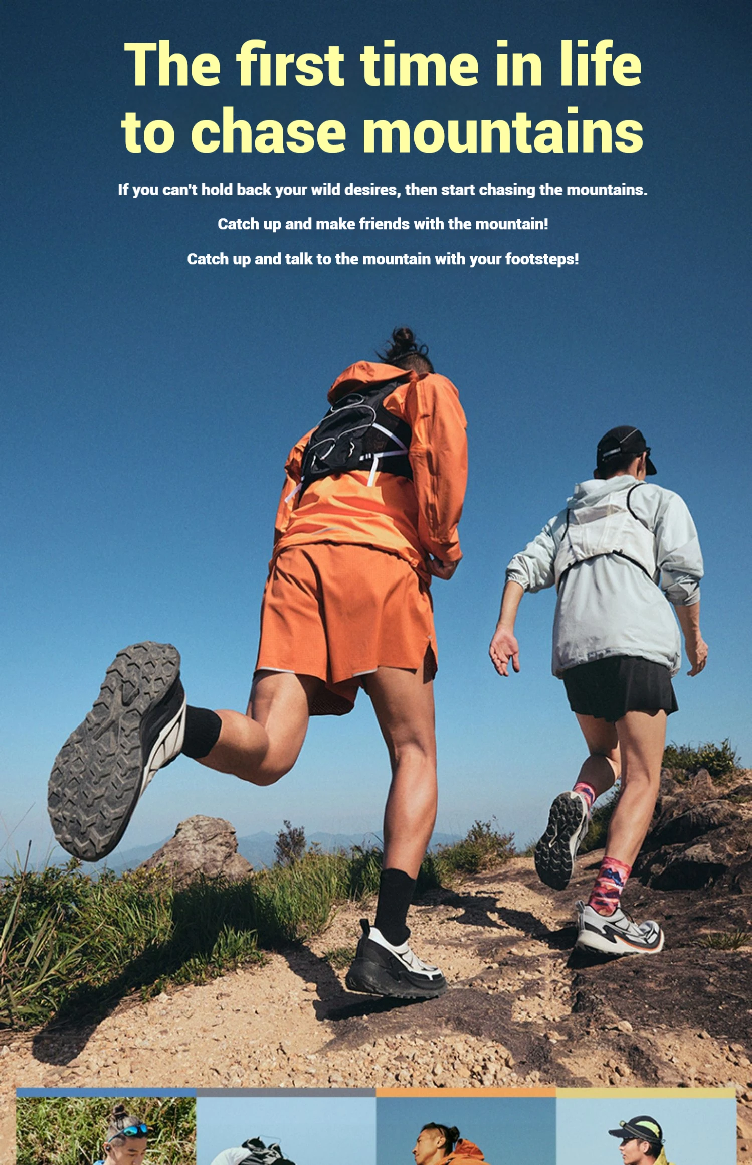 Xtep Chase Mountain Herren-Wanderschuhe, Sommer, rutschfest, stoßdämpfend, leicht, Outdoor-Sneaker 875319170005 – Detail 4