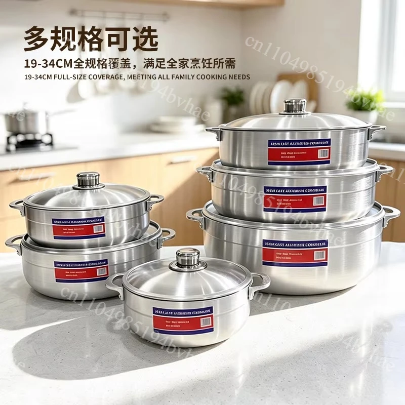 Cookware Set Kitchen Accessories Aluminum Round Soup Pot 6PCS Non Stick Stewed Pot Set Cast Cookware Set Casserole Big