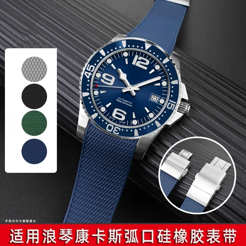 

Silicone Watch Strap Waterproof Watchband for Longines Strap for Conquest HydroConquest L3.742 782 Series 21mm Bracelets