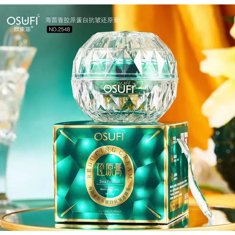 OSUFI Sea Fennel Collagen Cream 50g Rejuvenation Cream for Face Whitening Moisturizing Anti-Wrinkle Korean Cosmetics Skin Care