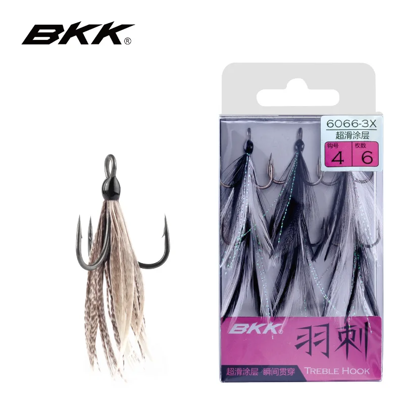 

BKK тройники с улучшенными перьями, качающиеся крючки с зазубринами для морского и морского полива, легкие прочные крючки для приманки