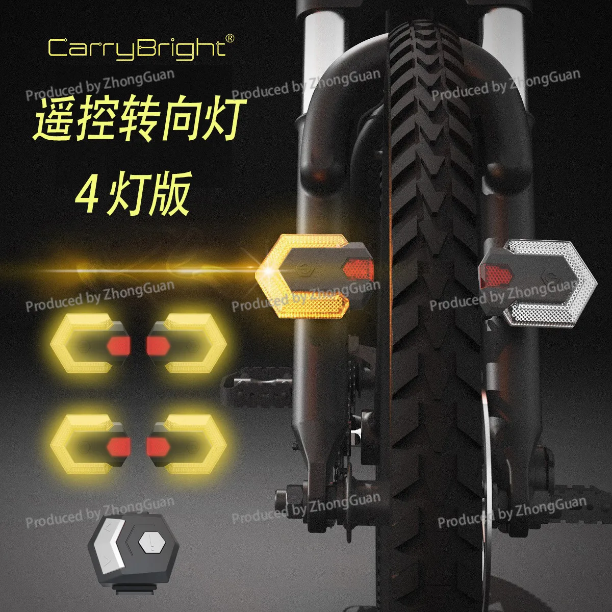 Can Be Split Into 4 Front and Rear Turn Signals, Cable-free Wireless Remote  Lithium  Charging, Used for Bicycl and Battery Cars