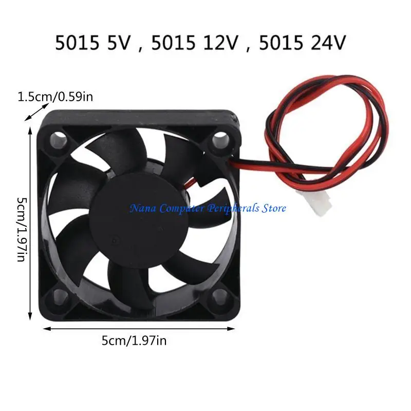 F68C 5015 PRINTER التبريد مبرد للعلاج مروحة تبديد حرارة الساخنة بثق مبرد لمروحة العلبة 5V 12 24V