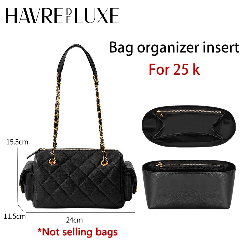 إدراج منظم الحقائب لحقيبة متينة مقاومة للماء 25 كيلو تدعم ملحقات حقيبة التعديل الداخلية للتخزين