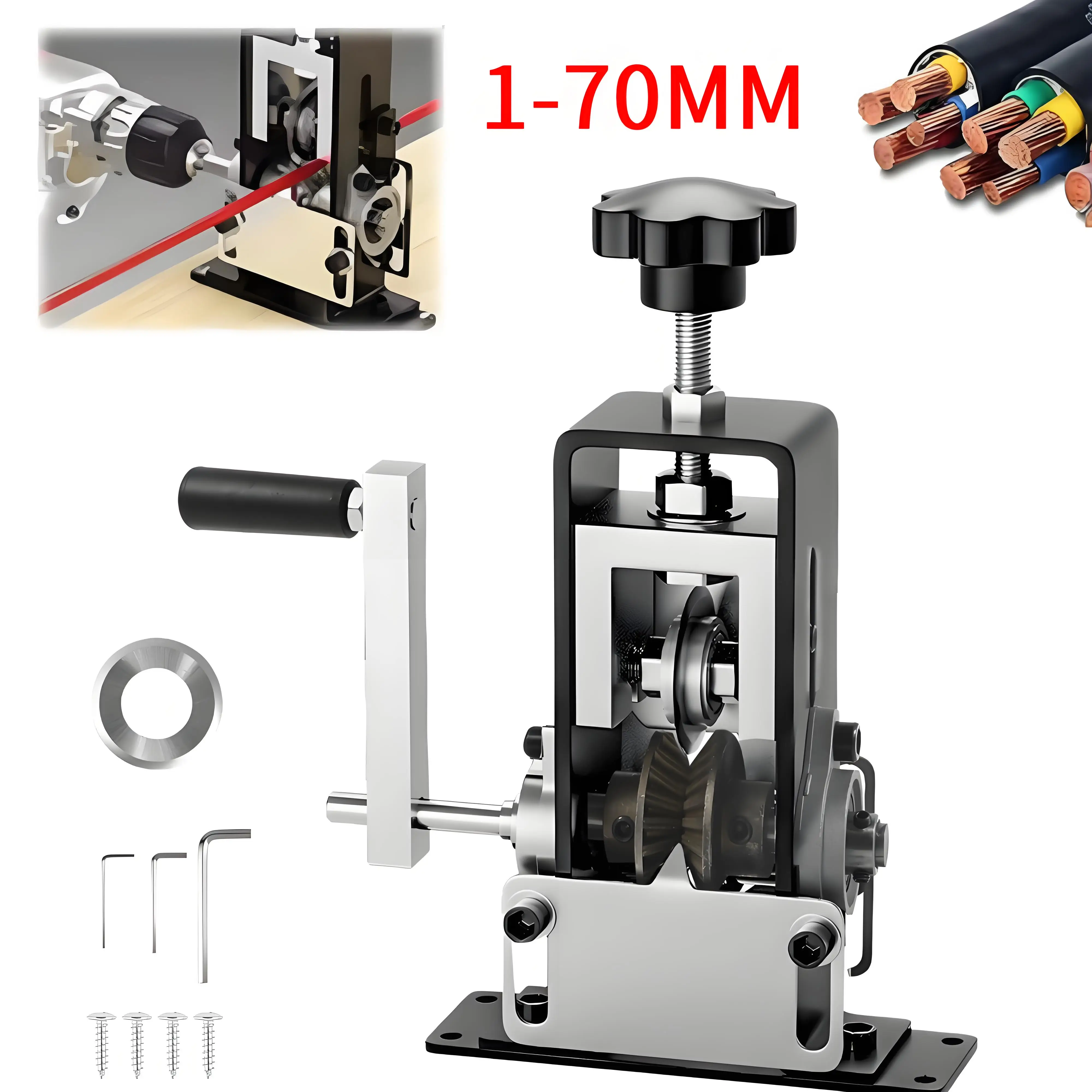 

1-70mm Wire Stripper Portable Manual Wire Stripping Tool Automatic Adjustment Electric Drill Powered Copper Scrap Wire Peeler