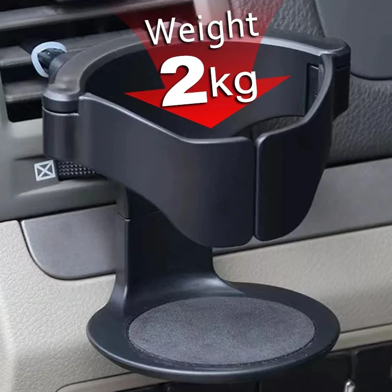 Car Water Cup Holder Auto Drink Rack Stand for Water Bottles & Ashtray Car Air Vent Outlet Tea Beverage Rack Auto Accessories