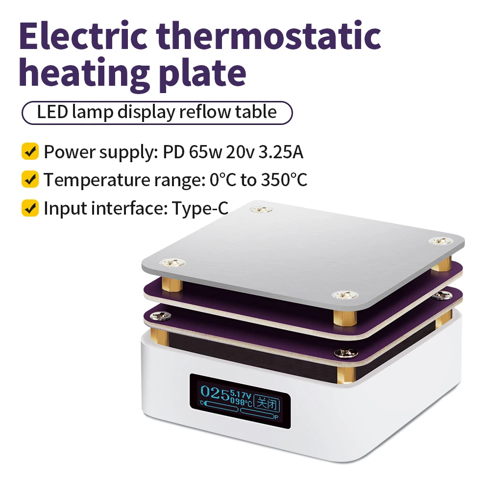 

65W PD Protocol Hot Plate Preheater Printed Circuit Board Soldering Heating Plate Rework Station Preheating Platform Repair Tool