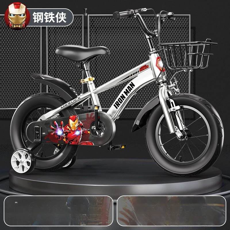 Marvel Spiderman Iron Man animation peripheral cartoon children's bicycle creative personality cool boy bicycle toy holiday gift