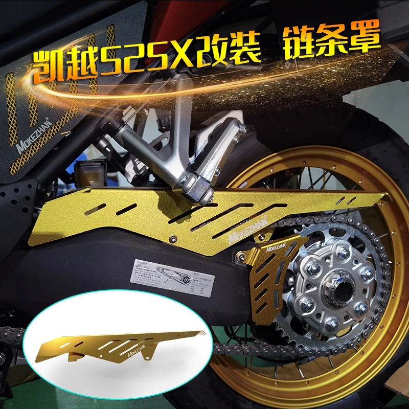 Motorcycle Belt Guard Cover Protector For KOVE 525X 500X MONTANA XR5 XR 5 Chain Decorative Guard Accessories