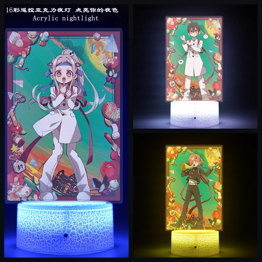 

Anime Toilet-bound Hanako-kun Yashiro Nene Figures Cosplay Acrylic Stand USB Night Light Desktop Decoration Gift