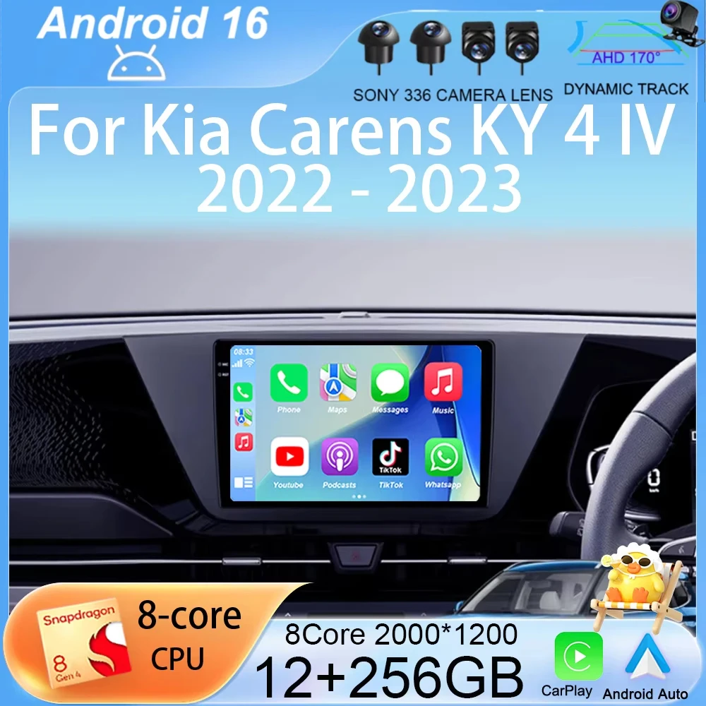 

Автомагнитола Android 16 с беспроводным CarPlay для Kia Carens KY 4 IV 2022-2023: Мультимедийный видеоплеер, GPS-навигация, стерео аудиосистема